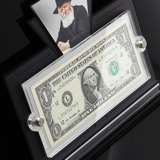 Dollar from the Lubavitcher Rebbe